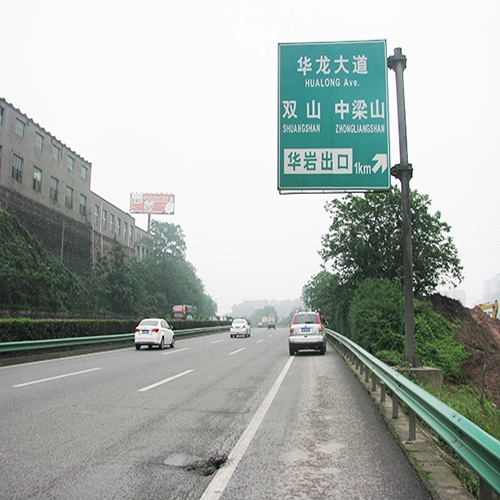 贵州双波喷塑护栏