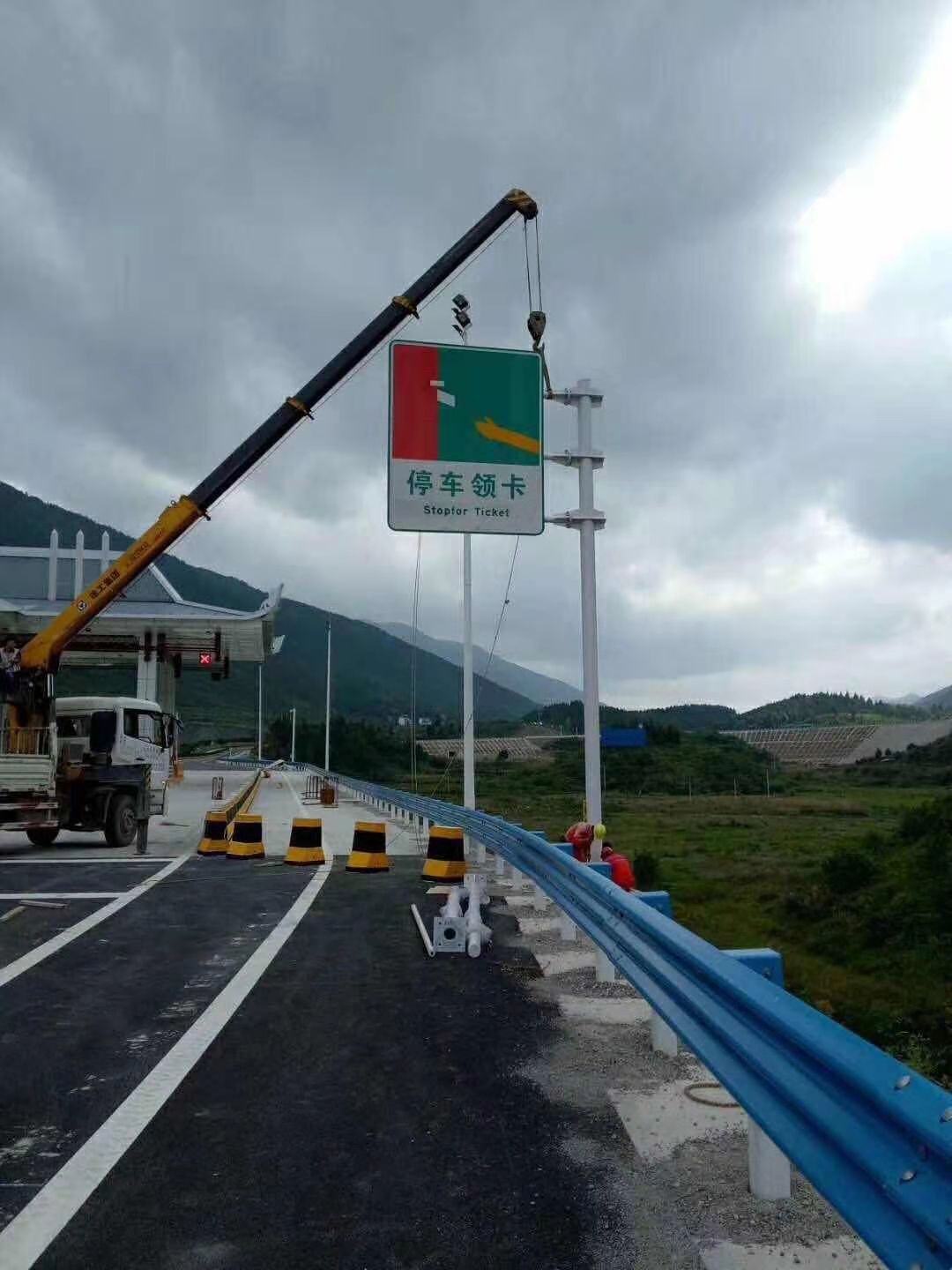 贵州高速公路护栏